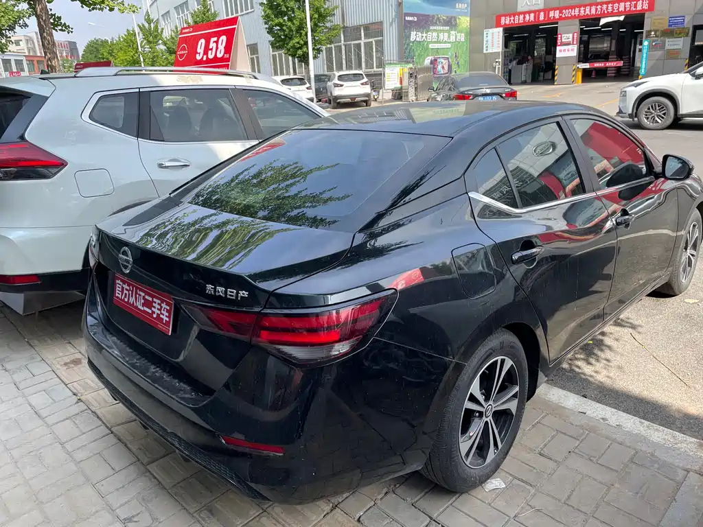 NISSAN SYLPHY 2021