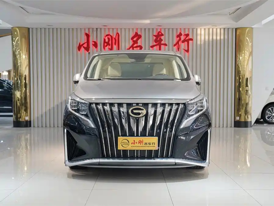 TRUMPCHI M8 2023