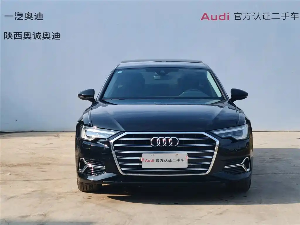 AUDI A6L 2023