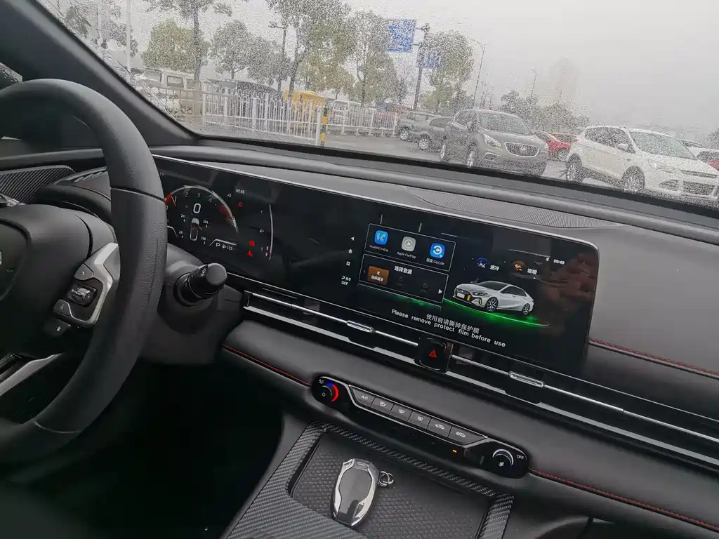 TRUMPCHI EMPOW 2023