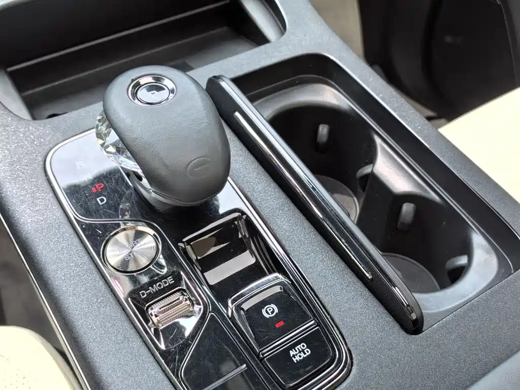 TRUMPCHI M8 2023