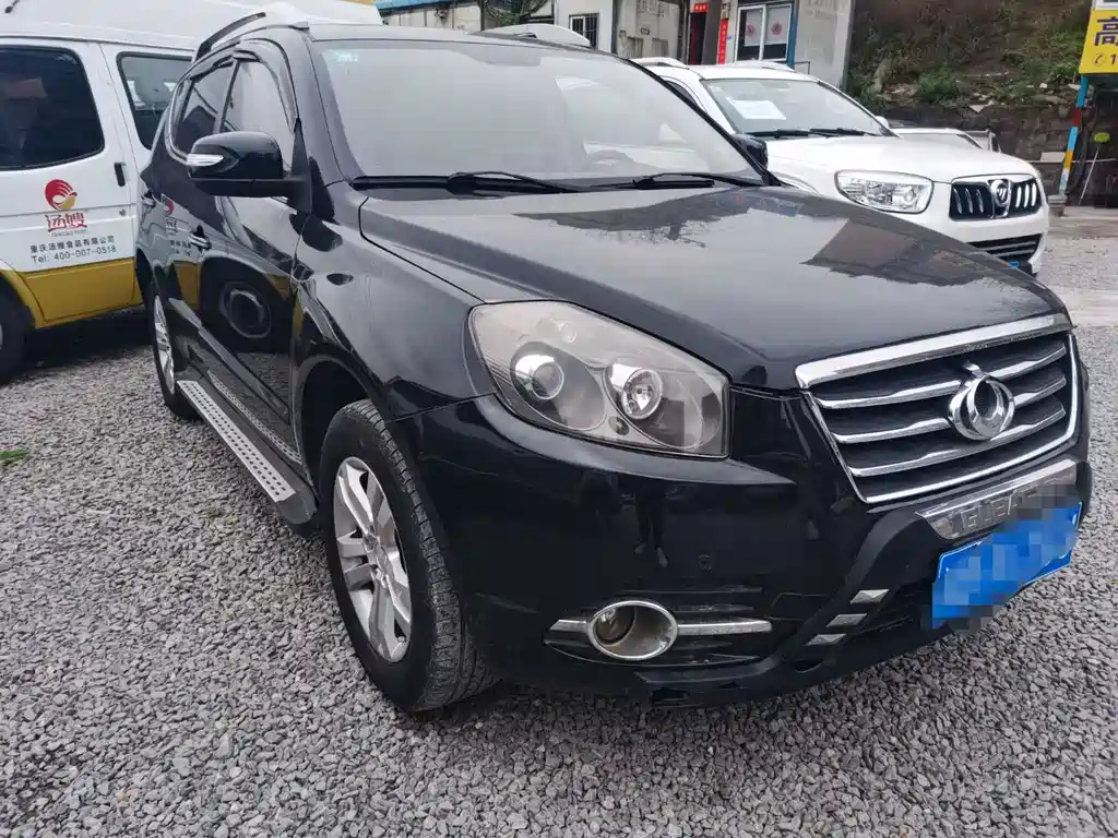 GEELY AUTO GEELY GX7 2014