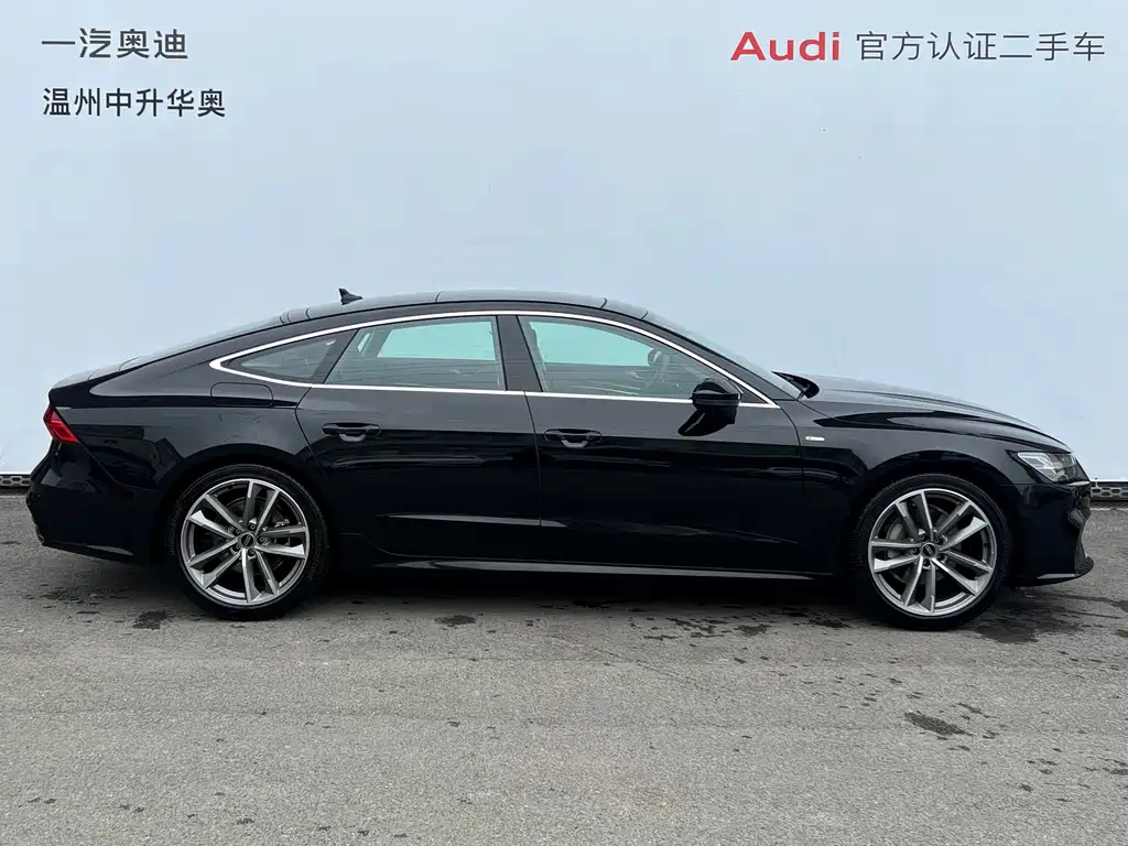 AUDI A7 2024