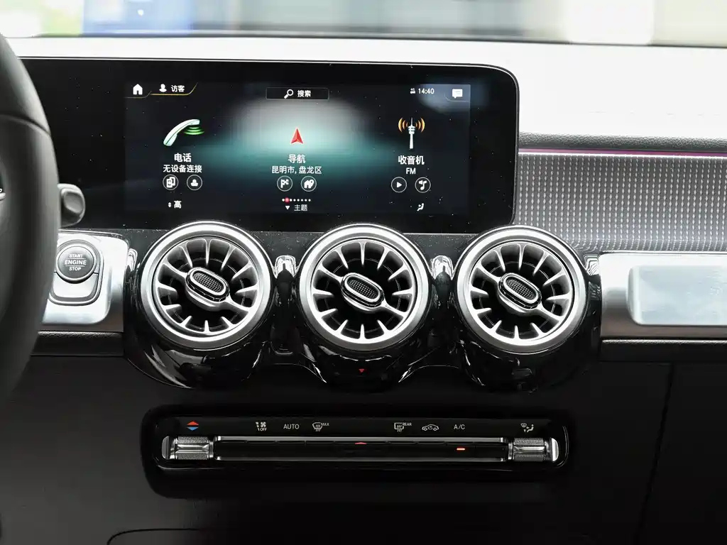 MERCEDES BENZ GLB 2022