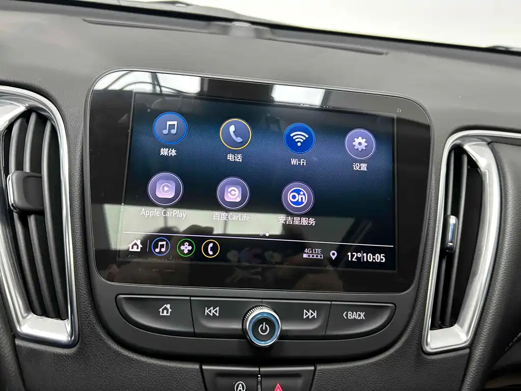 CHEVROLET MALIBU XL 2021