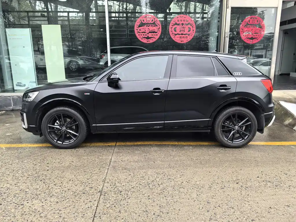 AUDI Q2L 2020