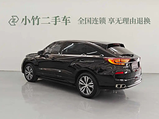 HONDA AVANCIER 2020