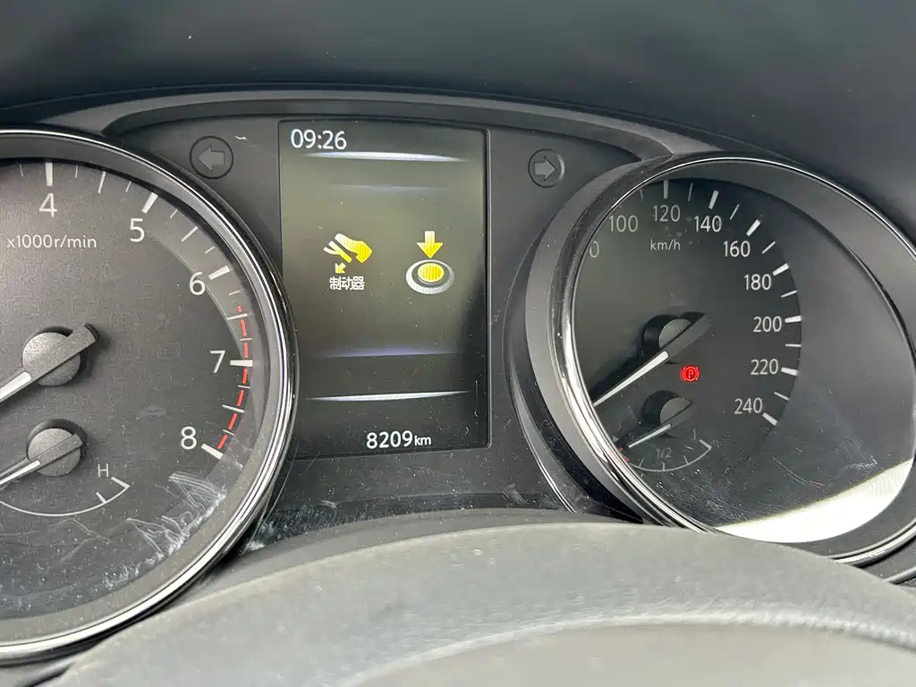 NISSAN X-TRAIL 2023