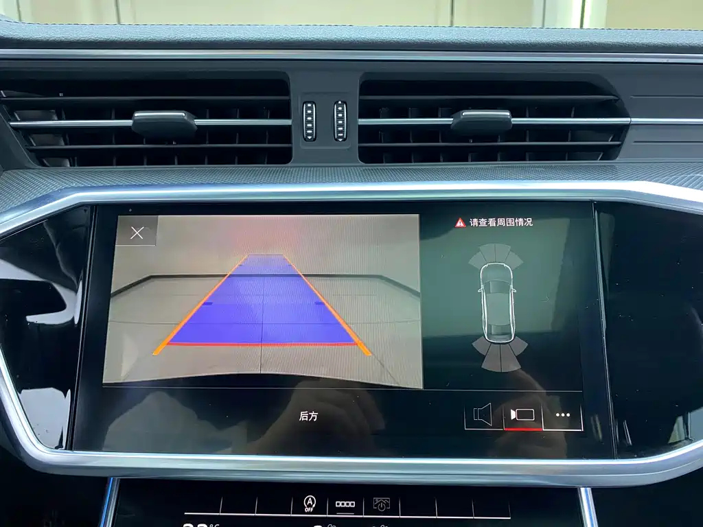 AUDI A6L 2021