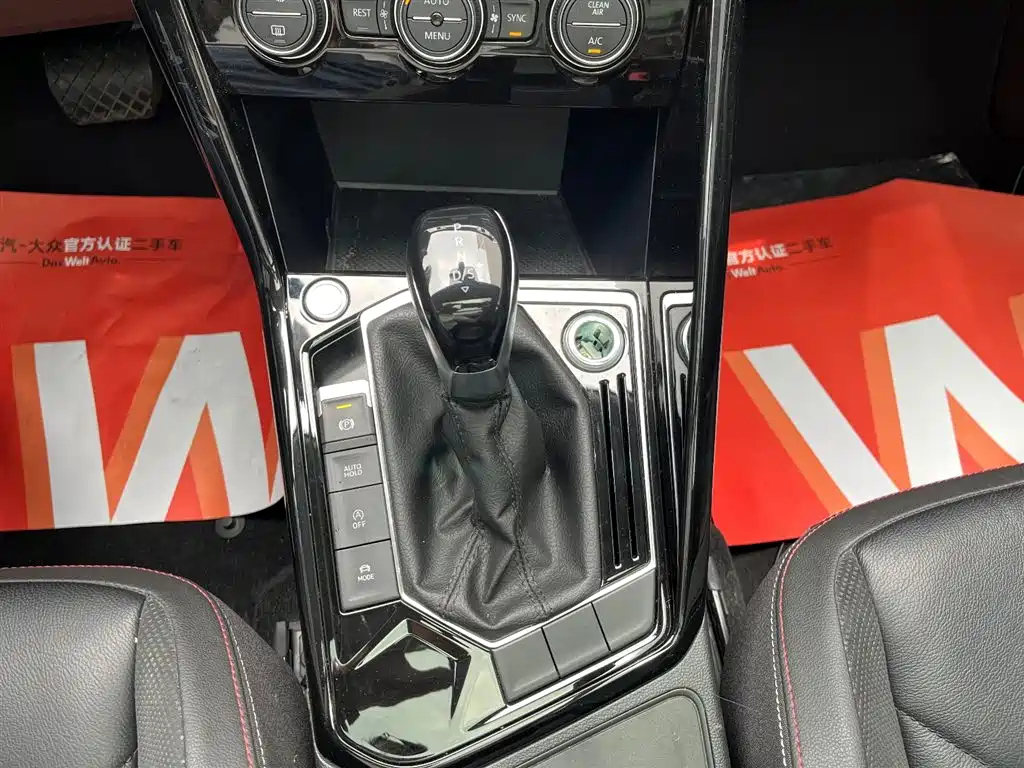 VOLKSWAGEN TAYRON 2020