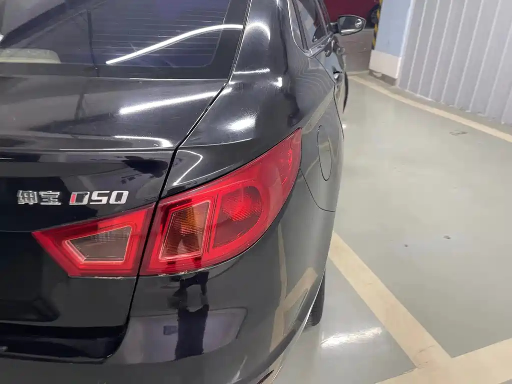 BAIC SENOVA D50 2015