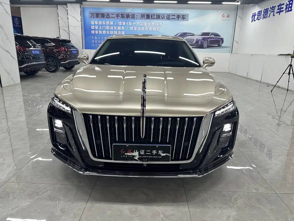 HONGQI H5 2023