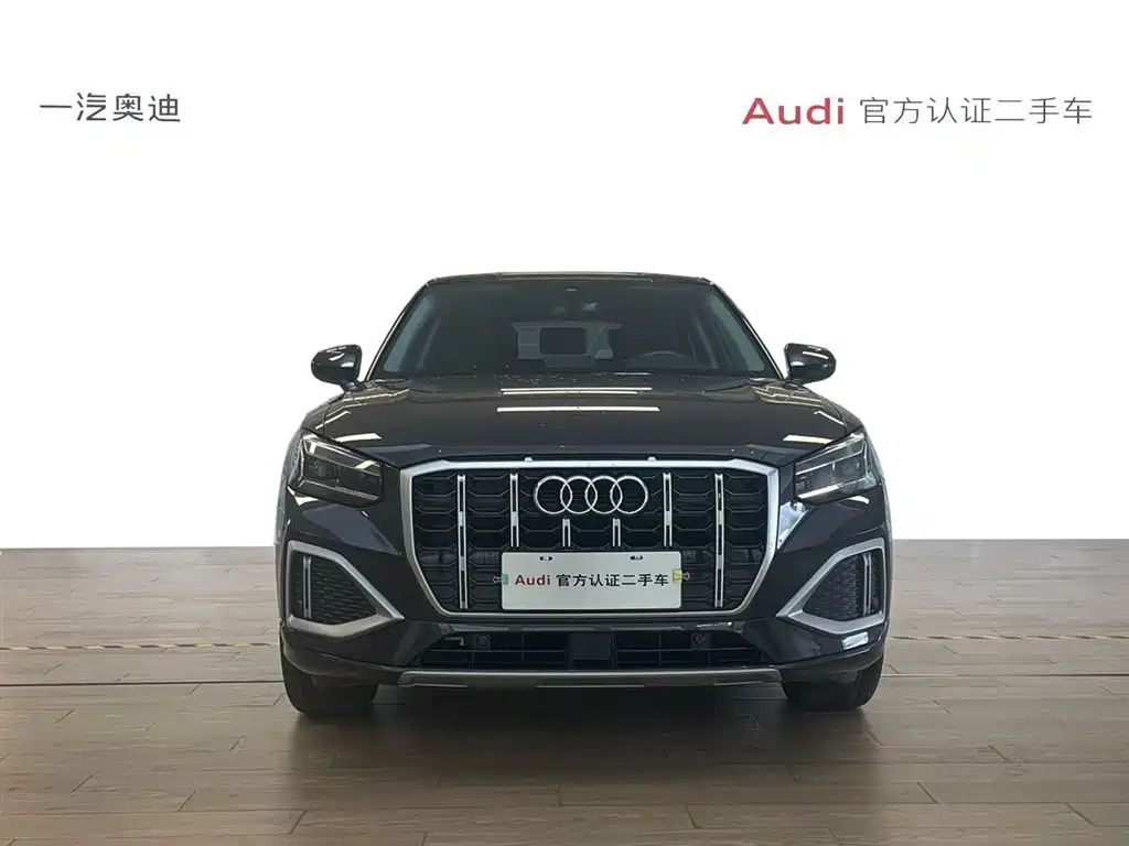 AUDI Q2L 2023