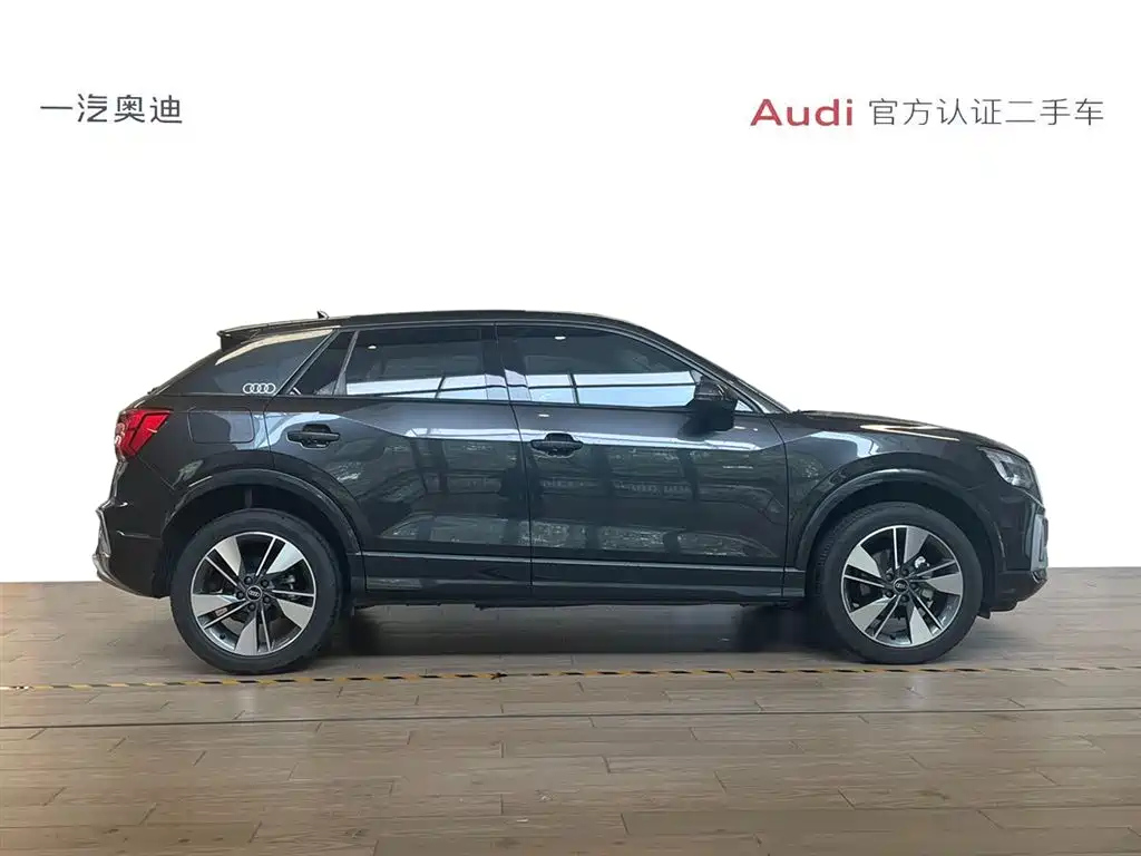 AUDI Q2L 2023