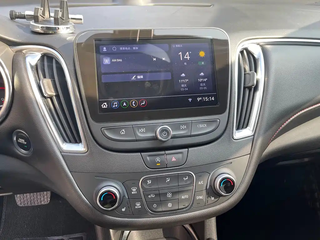 CHEVROLET MALIBU XL 2021