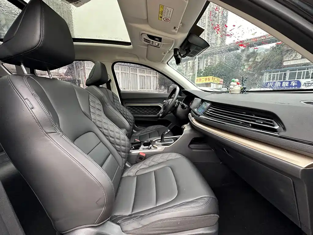 HAVAL H6 2020