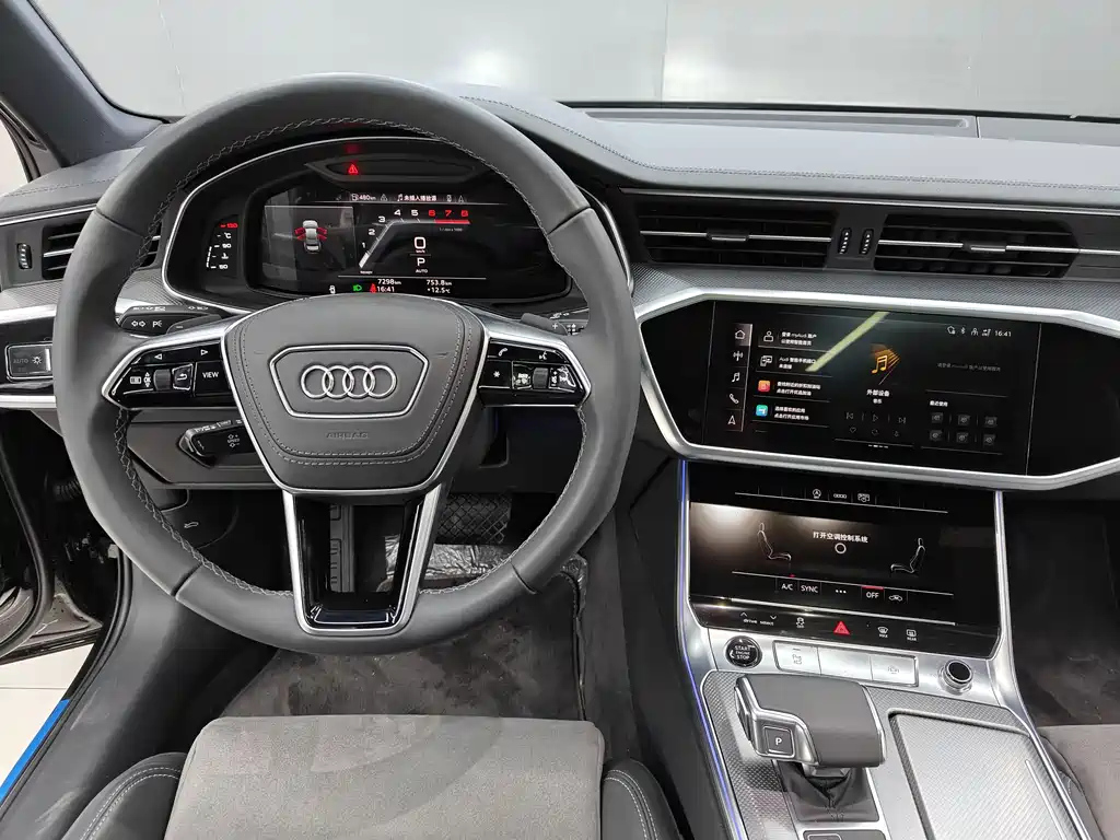 AUDI A6L 2024