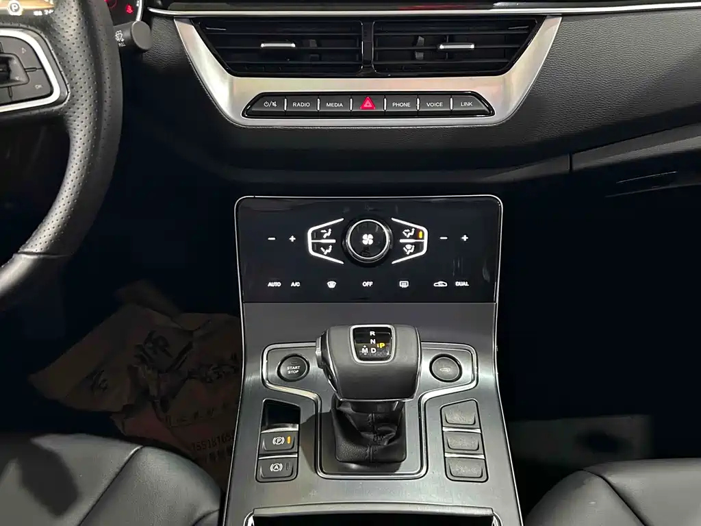 HONGQI H5 2023