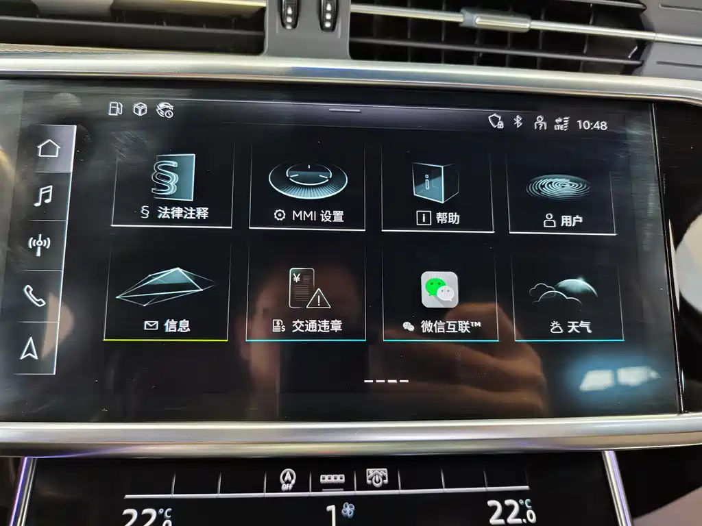 AUDI A6L 2021