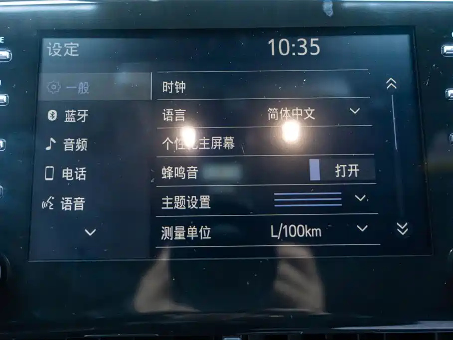 TOYOTA AVALON 2022