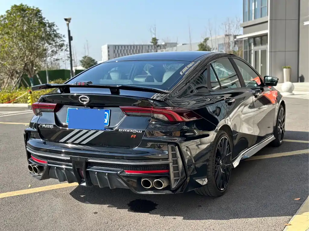 TRUMPCHI EMPOW 2023