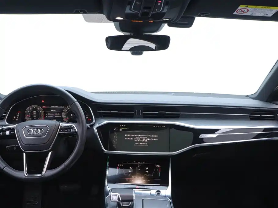 AUDI A6L 2023
