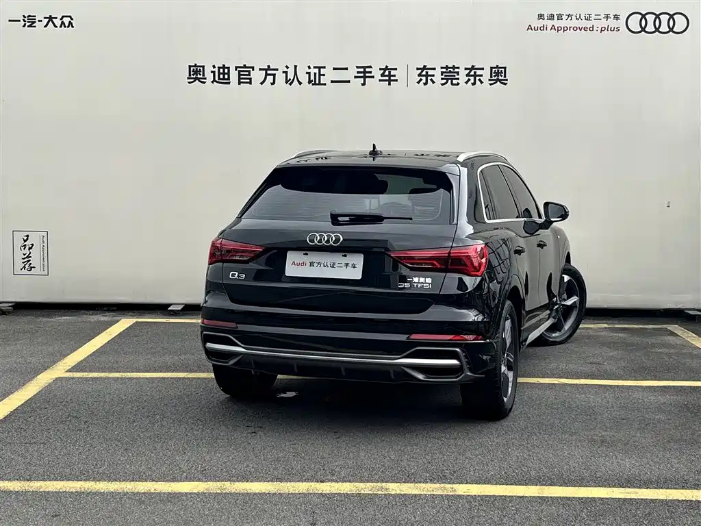 AUDI Q3 2022