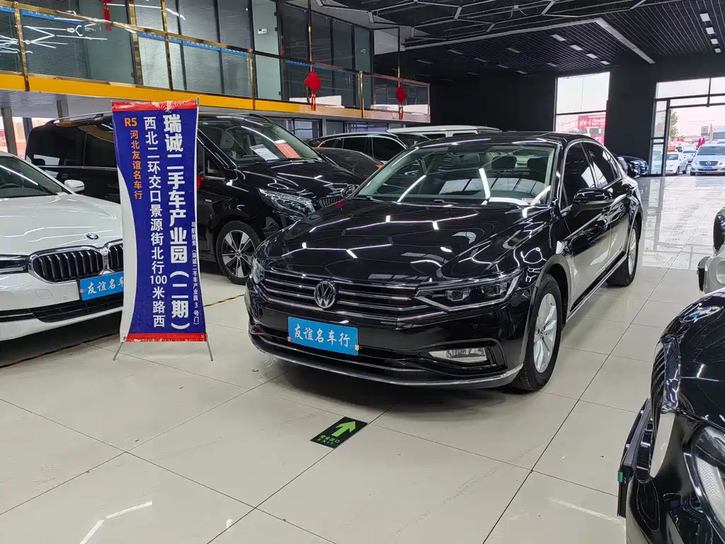 VOLKSWAGEN MAGOTAN 2020