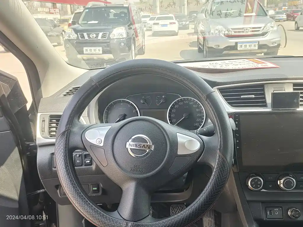 NISSAN SYLPHY 2021