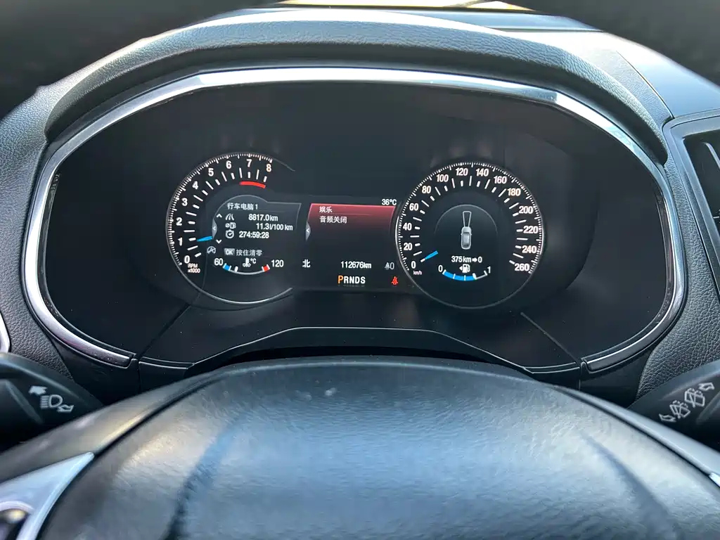 FORD EDGE 2020