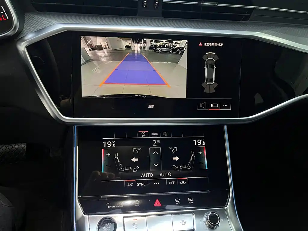 AUDI A6L 2024
