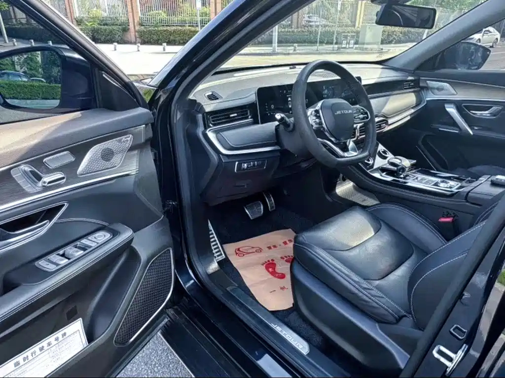 JETOUR X70 PLUS 2021