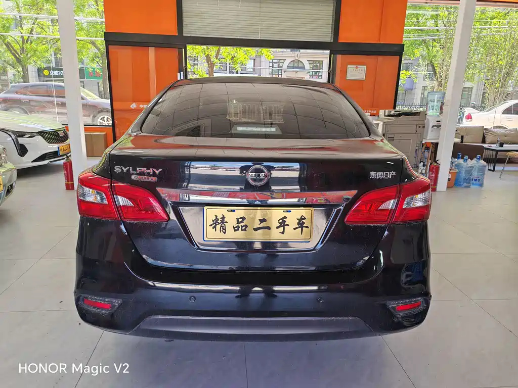 NISSAN SYLPHY 2021