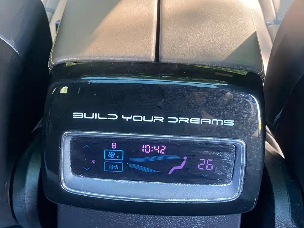 BYD TANG 2021