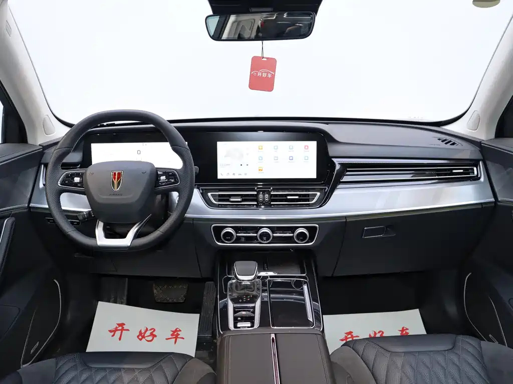 HONGQI HS5 2024