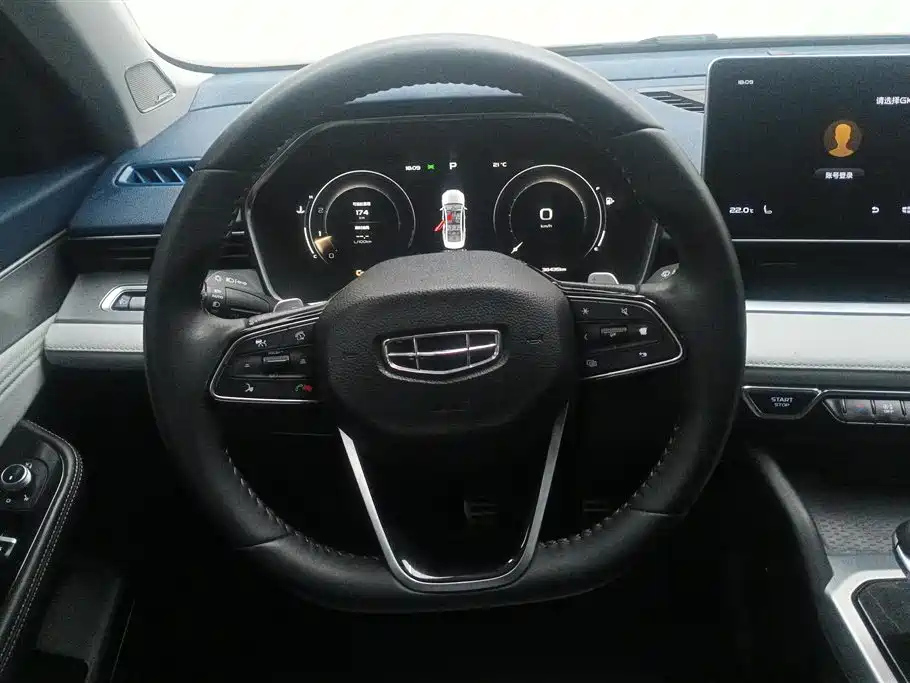 GEELY AUTO PREFACE 2021