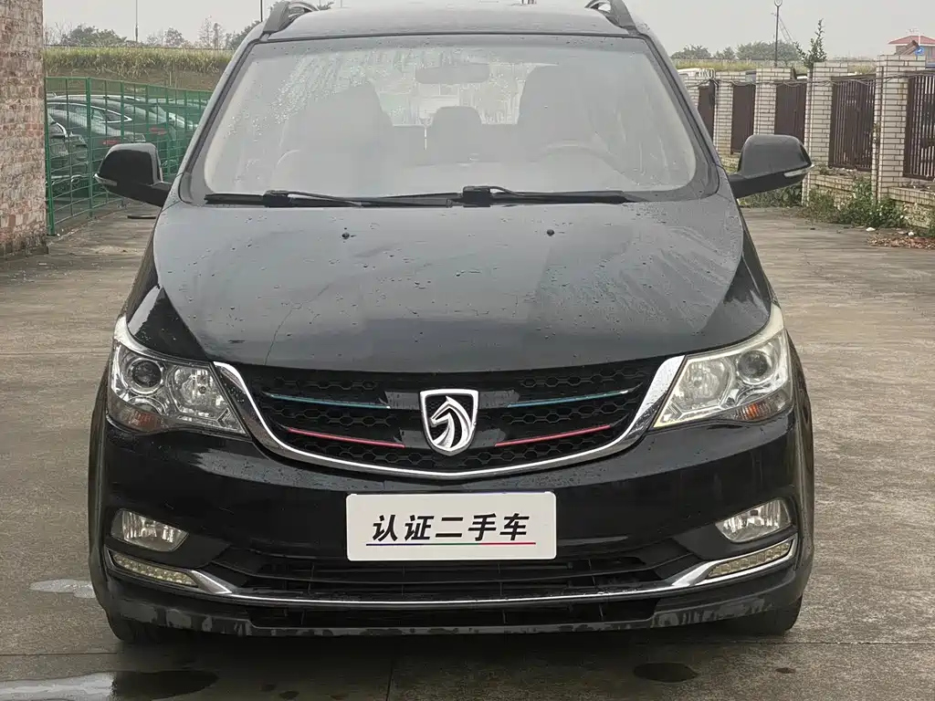 BAO JUN 730 2017
