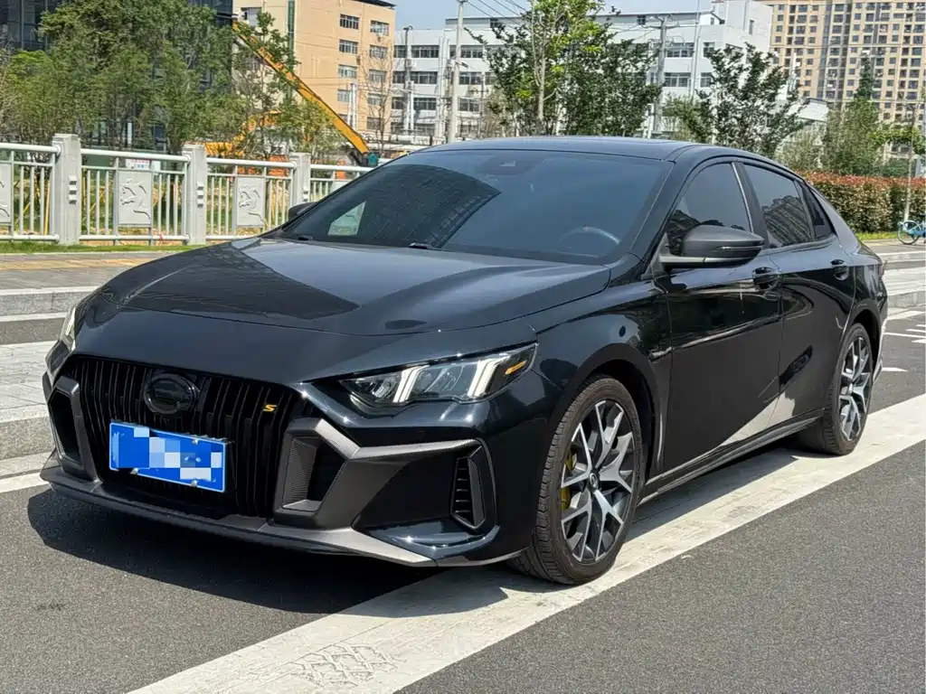 TRUMPCHI EMPOW 2021