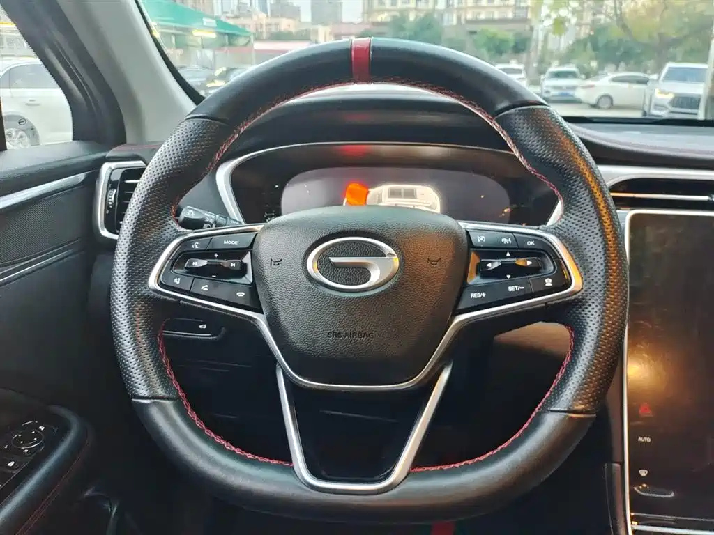 TRUMPCHI GS4 PLUS 2022