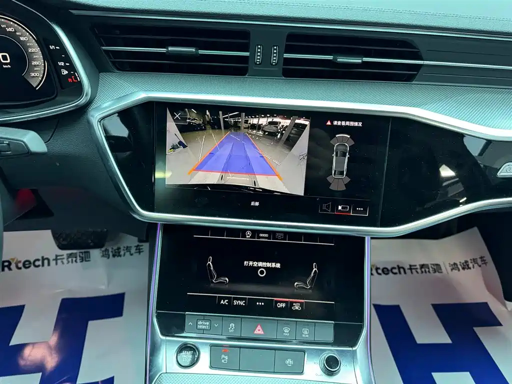 AUDI A6L 2022