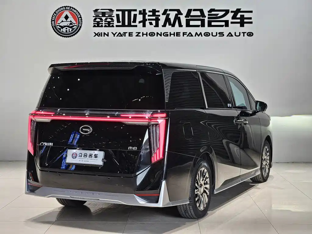 TRUMPCHI M8 2023