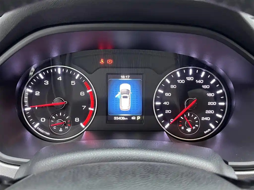 HAVAL H6 2020