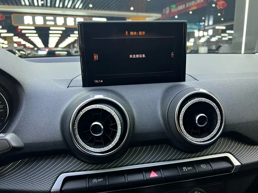 AUDI Q2L 2018