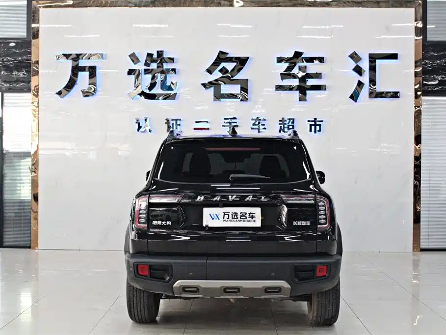 HAVAL DARGO 2022