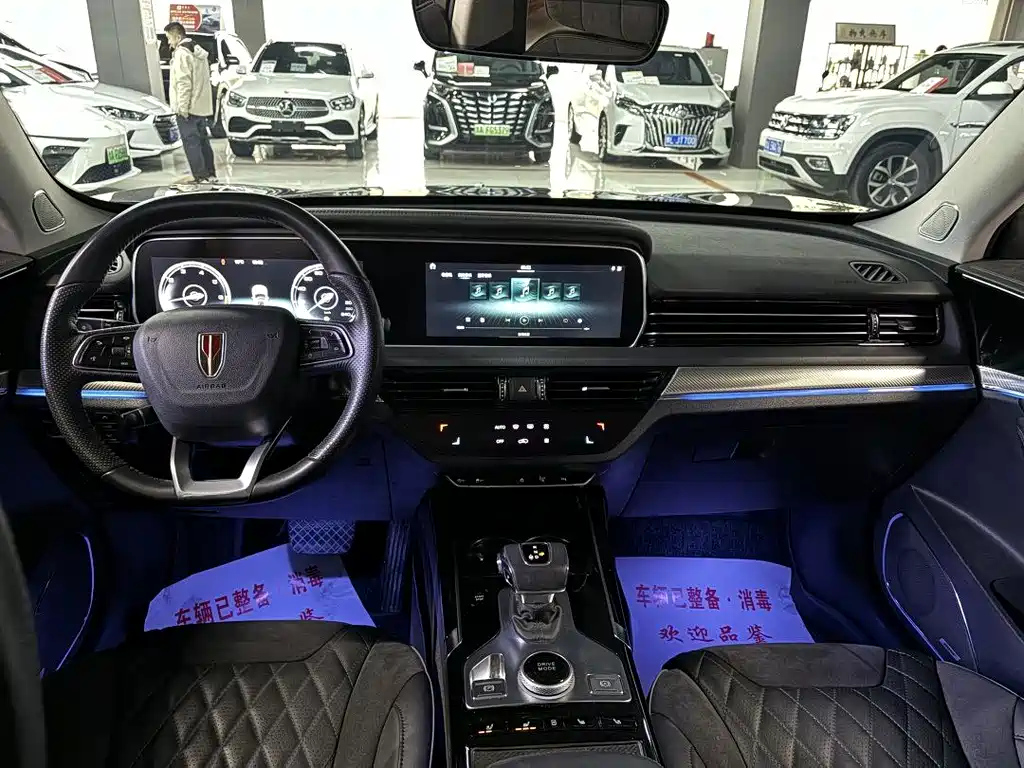 HONGQI HS5 2021