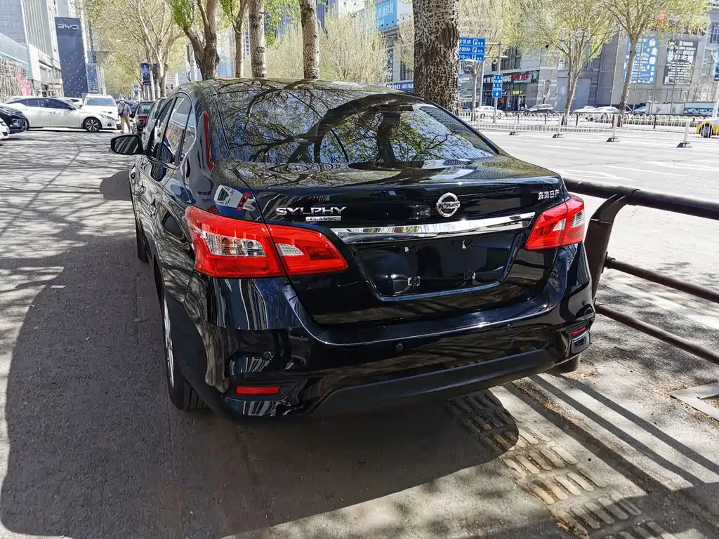 NISSAN SYLPHY 2023