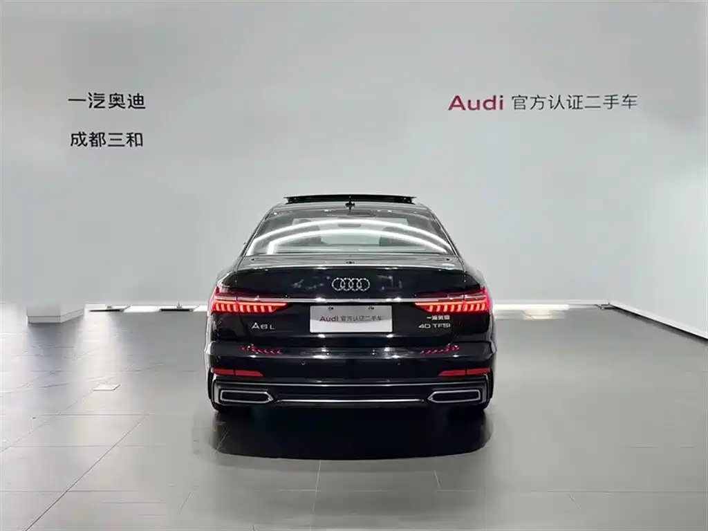 AUDI A6L 2023