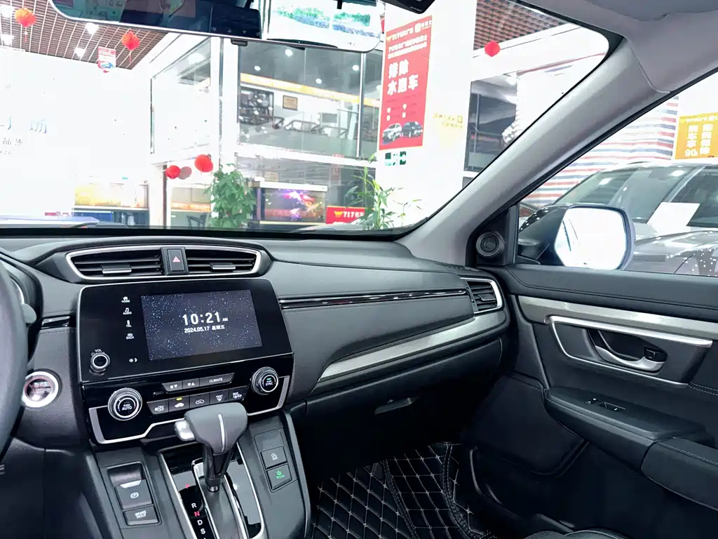 HONDA BREEZE 2020