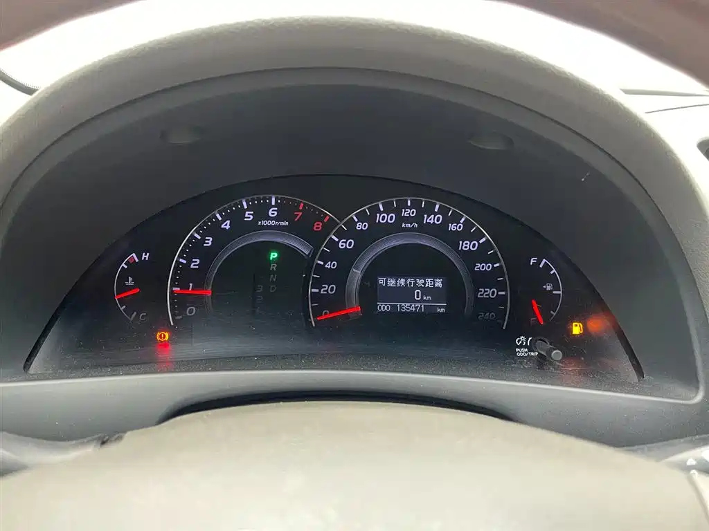 TOYOTA CAMRY 2015