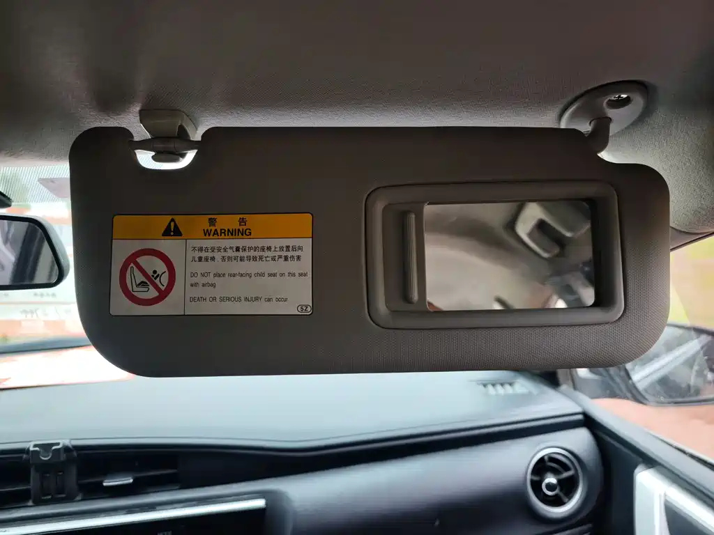 TOYOTA COROLLA 2019